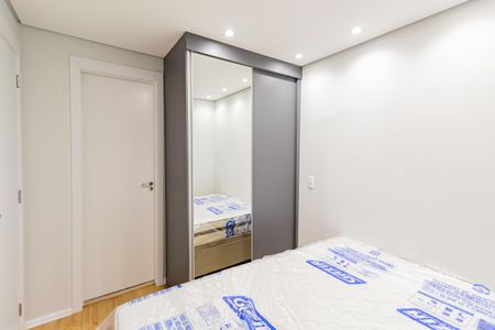 Apartamento para alugar com 25m², 1 quarto e sem vagaSuíte