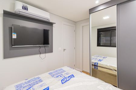 Apartamento para alugar com 25m², 1 quarto e sem vagaSuíte