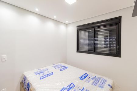 Apartamento para alugar com 25m², 1 quarto e sem vagaSuíte