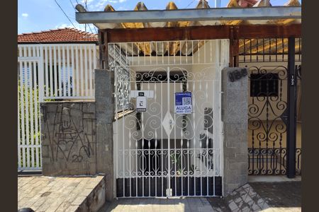 Casa para alugar com 15m², 1 quarto e sem vaga Casa para alugar com 15m², 1 quarto e sem vagaFachada