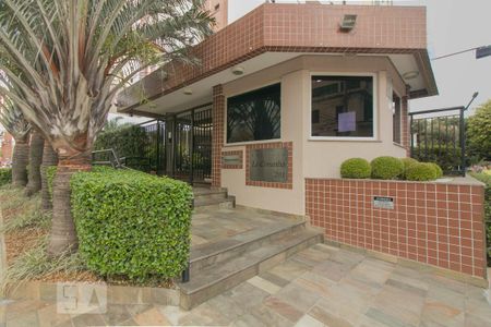 Apartamento à venda com 79m², 3 quartos e 2 vagasFachada