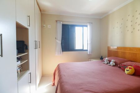 Apartamento à venda com 79m², 3 quartos e 2 vagasSuíte