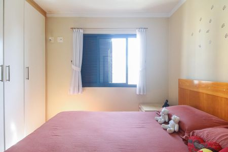 Apartamento à venda com 79m², 3 quartos e 2 vagasSuíte