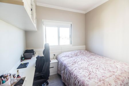 Apartamento à venda com 139m², 3 quartos e 2 vagas Apartamento à venda com 139m², 3 quartos e 2 vagasSuíte 3