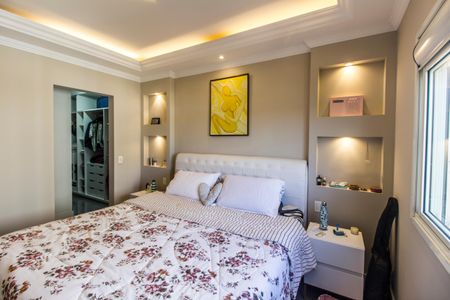 Apartamento à venda com 139m², 3 quartos e 2 vagas Apartamento à venda com 139m², 3 quartos e 2 vagasSuíte 1