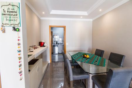 Apartamento à venda com 139m², 3 quartos e 2 vagas Apartamento à venda com 139m², 3 quartos e 2 vagasSala de Jantar