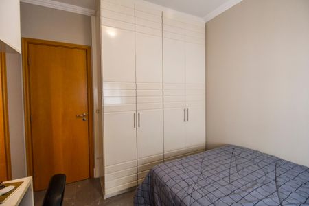 Apartamento à venda com 139m², 3 quartos e 2 vagas Apartamento à venda com 139m², 3 quartos e 2 vagasSuíte 2