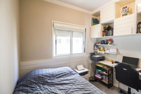 Apartamento à venda com 139m², 3 quartos e 2 vagas Apartamento à venda com 139m², 3 quartos e 2 vagasSuíte 2