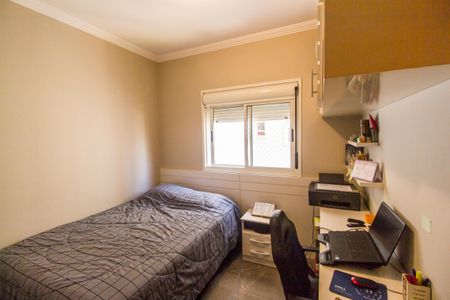 Apartamento à venda com 139m², 3 quartos e 2 vagas Apartamento à venda com 139m², 3 quartos e 2 vagasSuíte 2