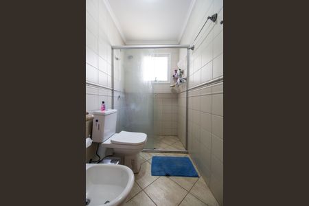 Apartamento à venda com 139m², 3 quartos e 2 vagas Apartamento à venda com 139m², 3 quartos e 2 vagasBanheiro da Suíte 1