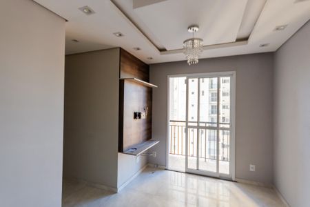 Sala de apartamento para alugar com 2 quartos, 48m² em Jardim Monte Libano, Santo André