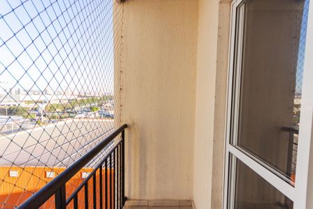 Varanda de apartamento para alugar com 2 quartos, 48m² em Jardim Monte Libano, Santo André