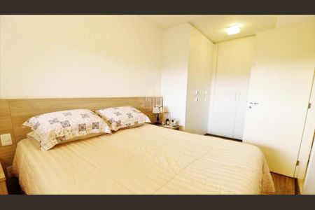 Apartamento à venda com 2 quartos, 89m² em Vila Mariana, São Paulo