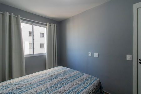Apartamento para alugar com 33m², 1 quarto e sem vagaQuarto 