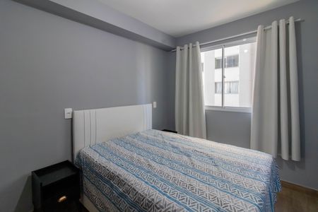 Quarto  de apartamento para alugar com 1 quarto, 33m² em Vila Flora, Guarulhos