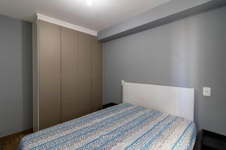 Apartamento para alugar com 33m², 1 quarto e sem vagaQuarto 