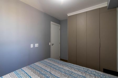 Quarto  de apartamento para alugar com 1 quarto, 33m² em Vila Flora, Guarulhos