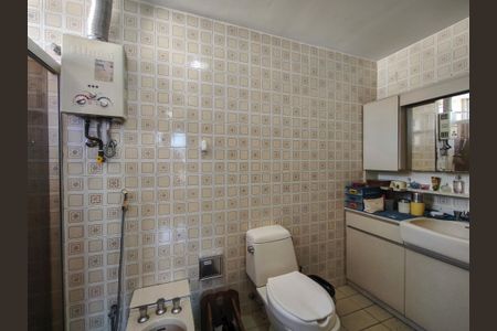Apartamento à venda com 149m², 3 quartos e 2 vagasBanheiro da Suíte