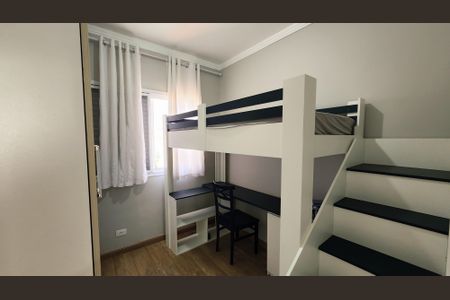 Quarto 1 de casa de condomínio à venda com 3 quartos, 125m² em Cidade Nova, Jundiaí