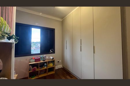 Casa à venda com 1000m², 5 quartos e 6 vagas Casa à venda com 1000m², 5 quartos e 6 vagasQuarto 2
