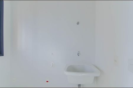 Apartamento à venda com 154m², 3 quartos e 2 vagasÁrea de Serviço