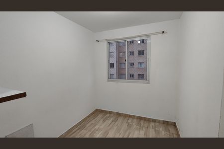 Apartamento à venda com 40m², 2 quartos e sem vagaQuarto 1