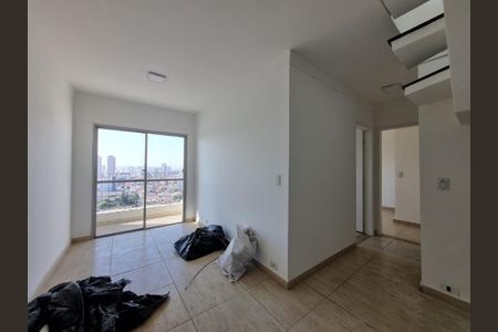 Apartamento à venda com 107m², 2 quartos e 1 vaga Apartamento à venda com 107m², 2 quartos e 1 vagaFoto 21