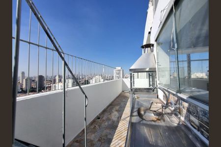 Apartamento à venda com 107m², 2 quartos e 1 vaga Apartamento à venda com 107m², 2 quartos e 1 vagaFoto 11