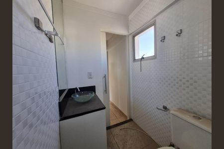 Apartamento à venda com 107m², 2 quartos e 1 vaga Apartamento à venda com 107m², 2 quartos e 1 vagaFoto 15