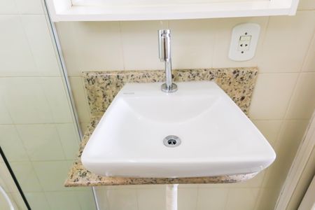 Casa de condomínio à venda com 159m², 3 quartos e 3 vagasBanheiro da Suíte