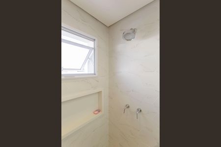 Casa de condomínio à venda com 214m², 4 quartos e 4 vagasBanheiro da Suíte 1