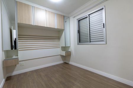 Apartamento à venda com 50m², 2 quartos e 1 vagaQuarto 2