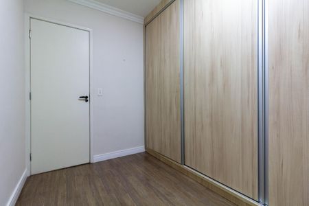 Apartamento à venda com 50m², 2 quartos e 1 vagaQuarto 1