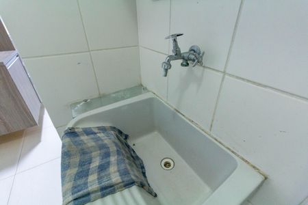 Apartamento à venda com 50m², 2 quartos e 1 vagaÁrea de Serviço