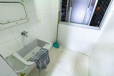 Apartamento à venda com 50m², 2 quartos e 1 vagaÁrea de Serviço