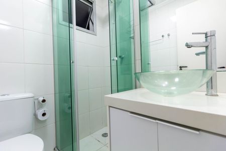 Apartamento à venda com 50m², 2 quartos e 1 vagaBanheiro