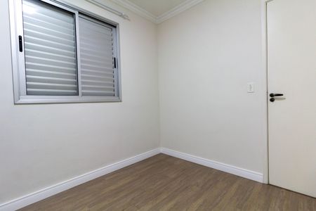 Apartamento à venda com 50m², 2 quartos e 1 vagaQuarto 2