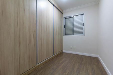 Quarto 1 de apartamento à venda com 2 quartos, 50m² em Vila Moreira, São Paulo