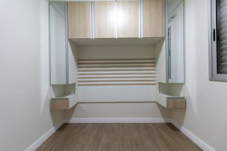 Apartamento à venda com 50m², 2 quartos e 1 vagaQuarto 2