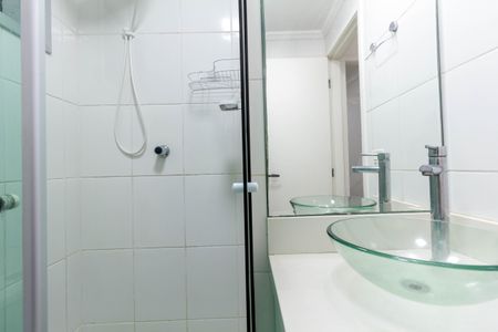Apartamento à venda com 50m², 2 quartos e 1 vagaBanheiro
