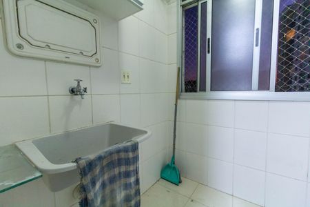 Apartamento à venda com 50m², 2 quartos e 1 vagaÁrea de Serviço