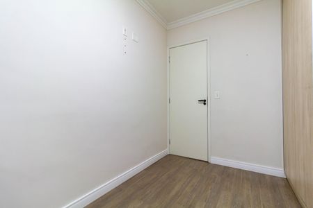 Apartamento à venda com 50m², 2 quartos e 1 vagaQuarto 1