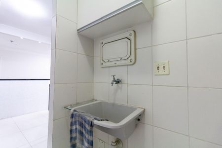 Apartamento à venda com 50m², 2 quartos e 1 vagaÁrea de Serviço