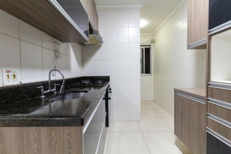 Apartamento à venda com 50m², 2 quartos e 1 vagaCozinha