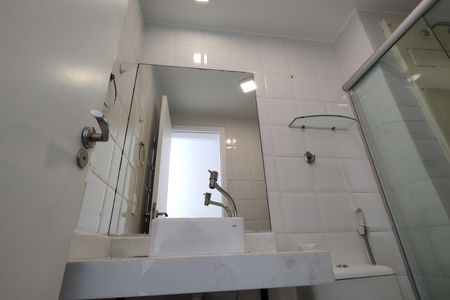 Apartamento para alugar com 108m², 4 quartos e 1 vaga Apartamento para alugar com 108m², 4 quartos e 1 vagaBanheiro Social