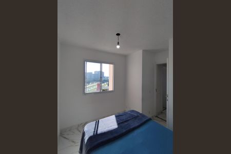 Apartamento para alugar com 33m², 2 quartos e sem vagaQuarto 2