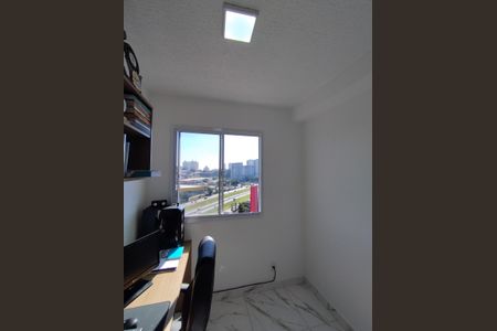 Quarto 1 de apartamento para alugar com 2 quartos, 33m² em Sacomã, São Paulo