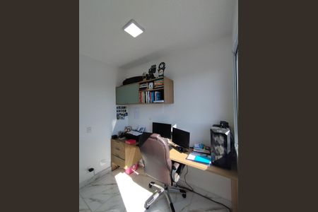 Apartamento para alugar com 33m², 2 quartos e sem vagaQuarto 1