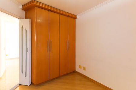 Apartamento à venda com 55m², 2 quartos e 1 vagaQuarto 1
