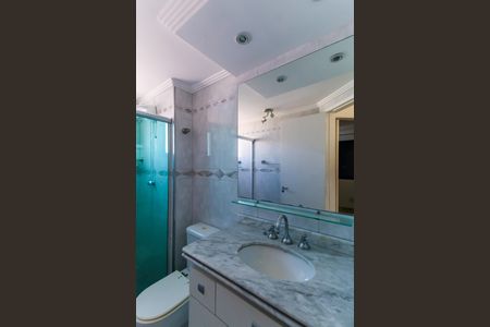 Apartamento à venda com 55m², 2 quartos e 1 vagaBanheiro